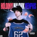 Yambooi - NBA ()