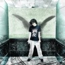hati - Angelskiye Glazki ()