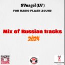 by SVnagel ( LV ) - Mix of russian track