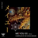 DO SHOCK BOOZE & Arthur Robert - Firefly Squid (Arthur Robert Remix)