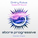 Dmitry Rubus - Speed Of Sound