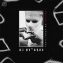 DJ ROTUNDO - KBOU A NETFLIX (Original Mix)
