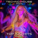 Womp-Life - High Garden ()