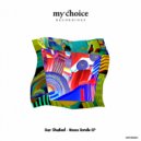 Bar Shaked - Nosso Bonde (Original Mix)