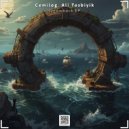Cemilog, Ali Tosbiyik - Back Back (Original Mix)