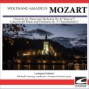 Leningrad Soloists - Mozart - Concerto for Piano and Orchestra No. 8 KV 246 (\