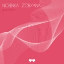 Nichenka Zoryana - Pianisten (Original Mix)