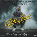 Gage Payne™ - Story of Gage (Studio)