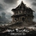 Vasyl Tretiakov - Zruinovanyi dim ()