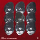 siiio - Nabei Dub (Original Mix)
