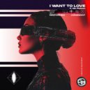 Redford (NL) & Judgemxnt Ft. Alix Robson - I Want To Love