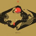 Guy Maayan - Uplaya