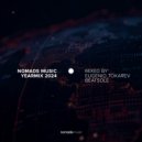 Beatsole, Tompsohn & DJ TISCO - How You Feel (Extended Mix)