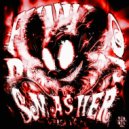 Ariis, sma$her - FUNK DO BOUNCE (sma$her Remix) (Super Slowed) (Original Mix)