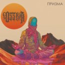 OSSKA - 0804 ()