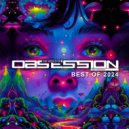 ARTIUS - Hallucinogen