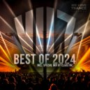 DummZeuch - A Star\'s final Act (Extended Mix)