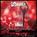 ESKILA - The key to your heart ()