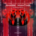Xaniar Khosravi, Ehaam, Seventhsoul & Anver Wolf - Shabe Mahtab (Anver Wolf Radio Edit)