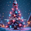 CDJ Dima Donskoi - Christmas DNB Party 2025 (PARTY MIX)