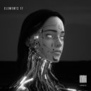 Dirse, Emremi - Orphic