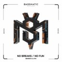 Benesh, Utin - No Breaks
