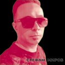 Стефан Миров - Ты моей радости слёзы ()