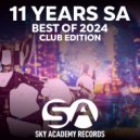The Prestige & Rana Saab - Araftu Al Hawa (Radio Edit)