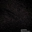 dongarcez - Ahkma ()