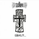 TVAŃ - Исцеление ()