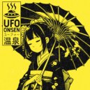 UFO Onsen - Begin Again ()