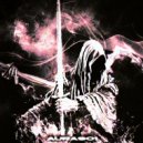 AURA901 - BUTCHER ()