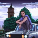 МимоДома - За горизонт ()