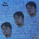 Fromane - SHIT IS REAL
