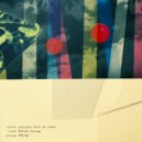 Peaceful Uses of Space - Piano ()