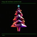nebo - may all wishes come true