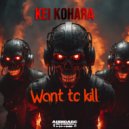 Kei kohara & Visor - Endless pain ()