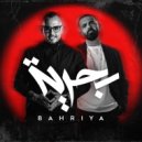 DJOW - Bahriya (Original Mix)