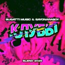 Bugatti Music & Sayonaraboy - Клубы (Blend)