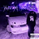 Psychxpathic? & RU1NI - Vxice Xf The Sxul (Agressive Speed up)