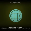 Грибы X Eleganto - Тает Лед U Got Me (Eidly Mashup)