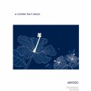 Aryozo - A flower that smiles ()