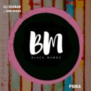 Ivan Afro5 & Dj Scobar - Piuka (Original Mix)