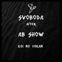 Ab Show - Umami (Original Mix)