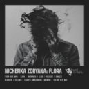 Nichenka Zoryana - Djobo (Original Mix)