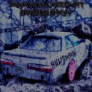 loudmane & LXZEDVRT & GODLIKE PLXYV - Sewerage ()