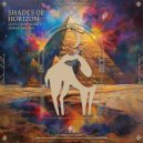 Cafe De Anatolia, Guys From Desert, Sebastian Hal - Shades Of Horizon (Original Mix)