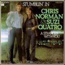 Chris Norman & Suzi Quatro - Stumblin\'in (KaktuZ Remix)