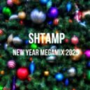 Axel Spike - SHTAMP - New Year Megamix 2025 (Full Mix)