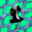 Ближе к свету - Шизофрения ()